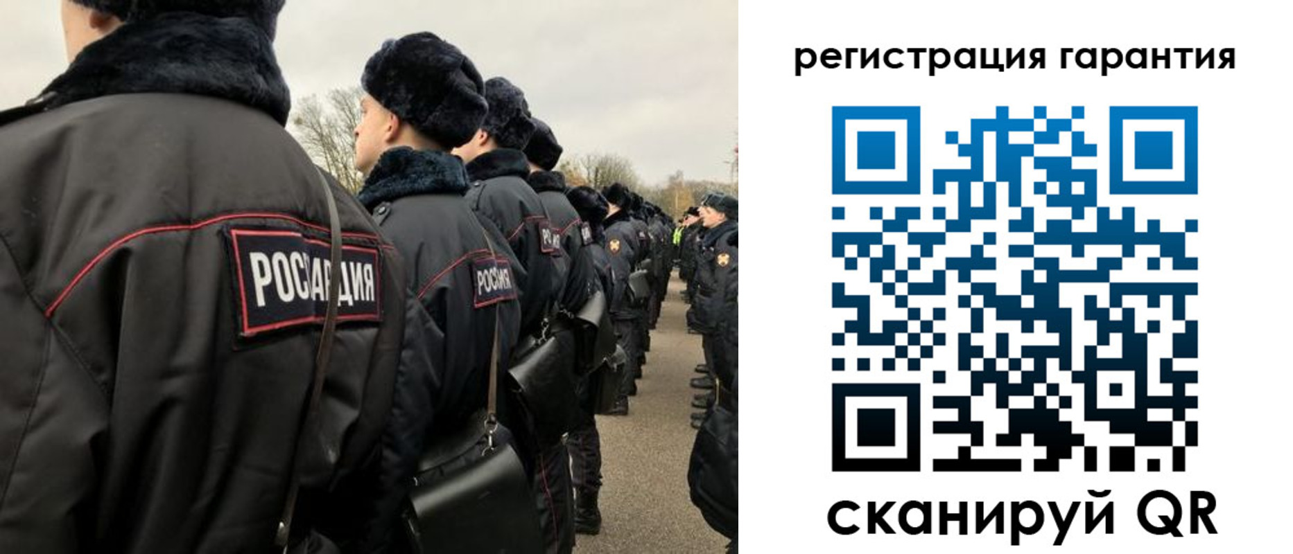прописка поиск в Валдае